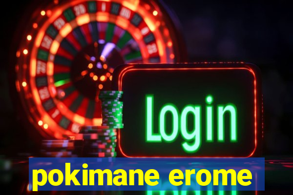 pokimane erome